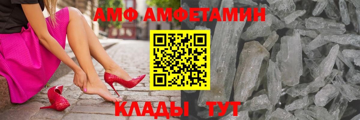 Как найти наркотики?  APVP СК кристаллы  ТГК  МЕТ  Мефедрон   Мефедрон  Гашиш  Новый Уренгой  Кокаин  Вход с VPN  Марихуана 