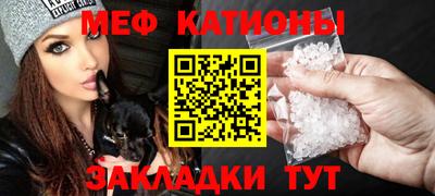 дистиллят марихуана Чебаркуль