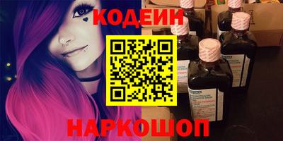 mdpv Чапаевск
