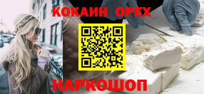 метадон Чебоксары