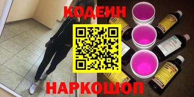 mdpv Чапаевск