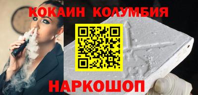 mdpv Чапаевск