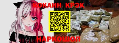 mdpv Чапаевск