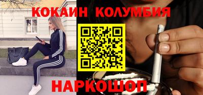mdpv Чапаевск