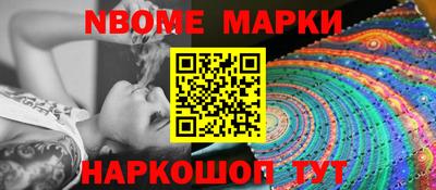 mdpv Чапаевск