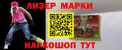 метадон Чебоксары