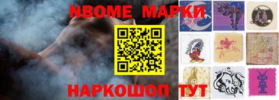 метадон Чебоксары