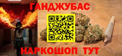 метадон Чебоксары
