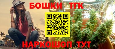 метадон Чебоксары