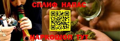 mdpv Чапаевск
