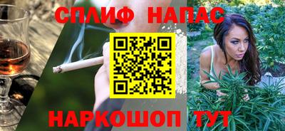 apvp Ковров