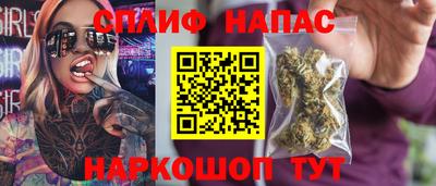 mdpv Чапаевск