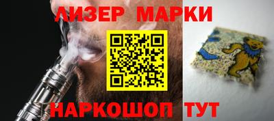 метадон Чебоксары