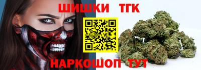 mdpv Чапаевск