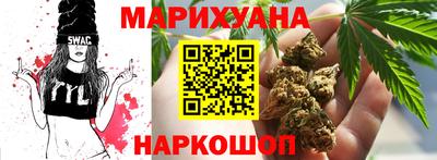 метадон Чебоксары
