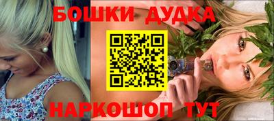 метадон Чебоксары