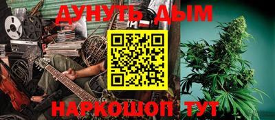 метадон Чебоксары