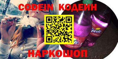 метадон Чебоксары