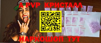 метадон Чебоксары