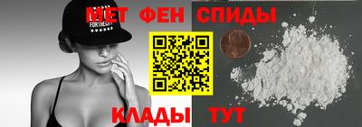 дистиллят марихуана Чебаркуль
