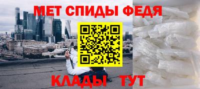 mdpv Чапаевск