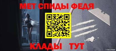 дистиллят марихуана Чебаркуль