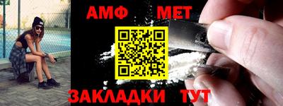 mdpv Чапаевск