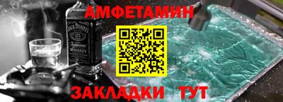 дистиллят марихуана Чебаркуль