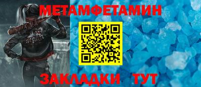 mdpv Чапаевск