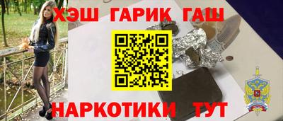 метадон Чебоксары