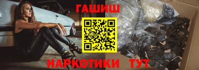 метадон Чебоксары