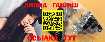 метадон Чебоксары