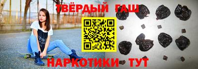 метадон Чебоксары