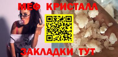 метадон Чебоксары