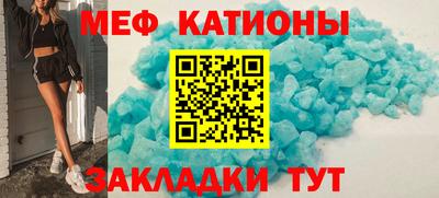 дистиллят марихуана Чебаркуль