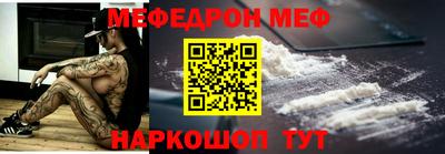 метадон Чебоксары