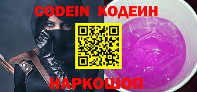 mdpv Чапаевск