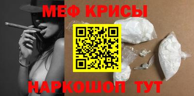 mdpv Чапаевск