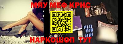 метадон Чебоксары