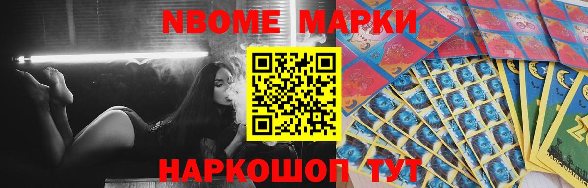 Лсд 25 экстази кислота  МЕГА зеркало  Новый Уренгой  Вход с VPN  ЛСД экстази кислота  LSD-25 экстази 